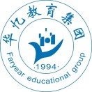 江西華憶電子工業(yè)中等專業(yè)學校