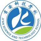 吉安科技學校