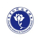 崇仁科技學(xué)校