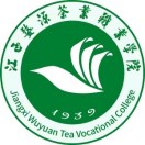 江西婺源茶業(yè)職業(yè)學(xué)院