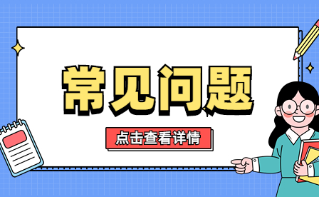 江西中專選三年制還是五年制好？