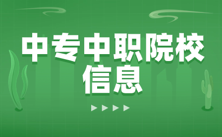 上饒宇瞳中等職業(yè)學校電子商務專業(yè)培養(yǎng)規(guī)格