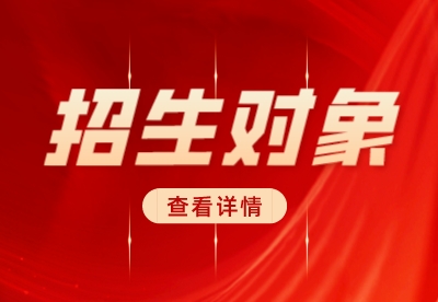 江西贛江技工學(xué)校2023招生要求有哪些？