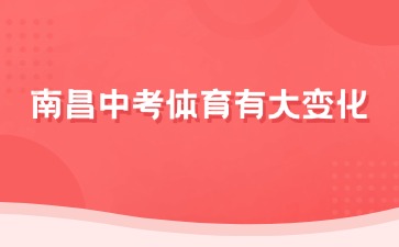 江西中職中專網(wǎng)