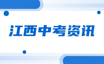 中考分流比例是按學(xué)校算嗎？還是另有標(biāo)準(zhǔn)？