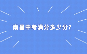 江西中職中專網(wǎng)