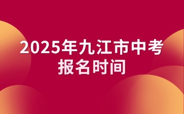 江西中職中專網(wǎng)